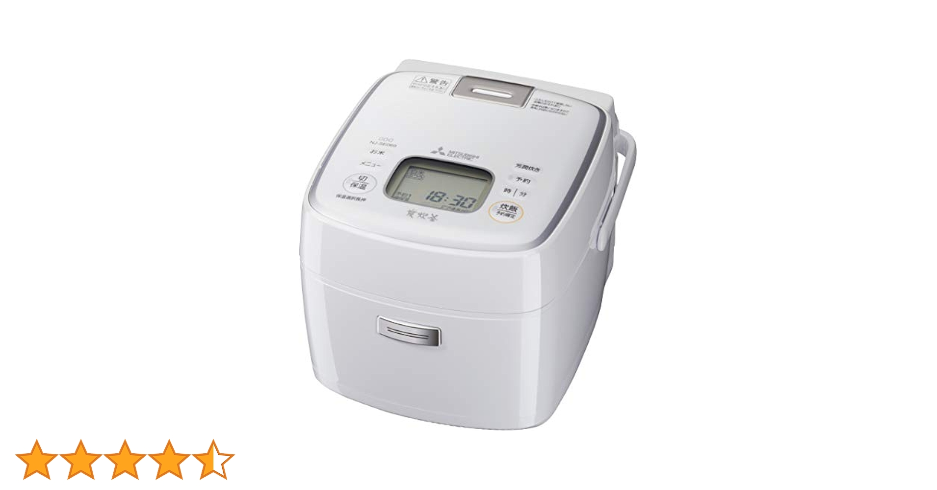 三菱 IH炊飯器 炭炊釜 NJ-KSE10C-W(白) 5.5合 2020年製 Amazon | 三菱電機 炊飯器 5.5合 IH式 日本製 蒸気レス 備長炭炭